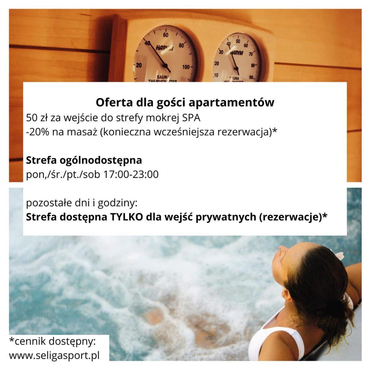 Seliga Sport Apartments & Spa Lesznowola  外观 照片